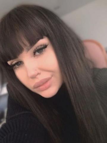 Аріна фото 3